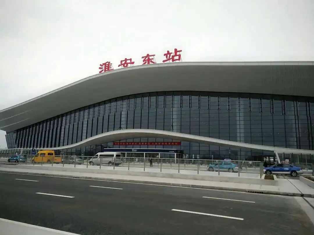 太焦高铁高平东站全面竣工 12月10日交付使用 - 晋城市人民政府